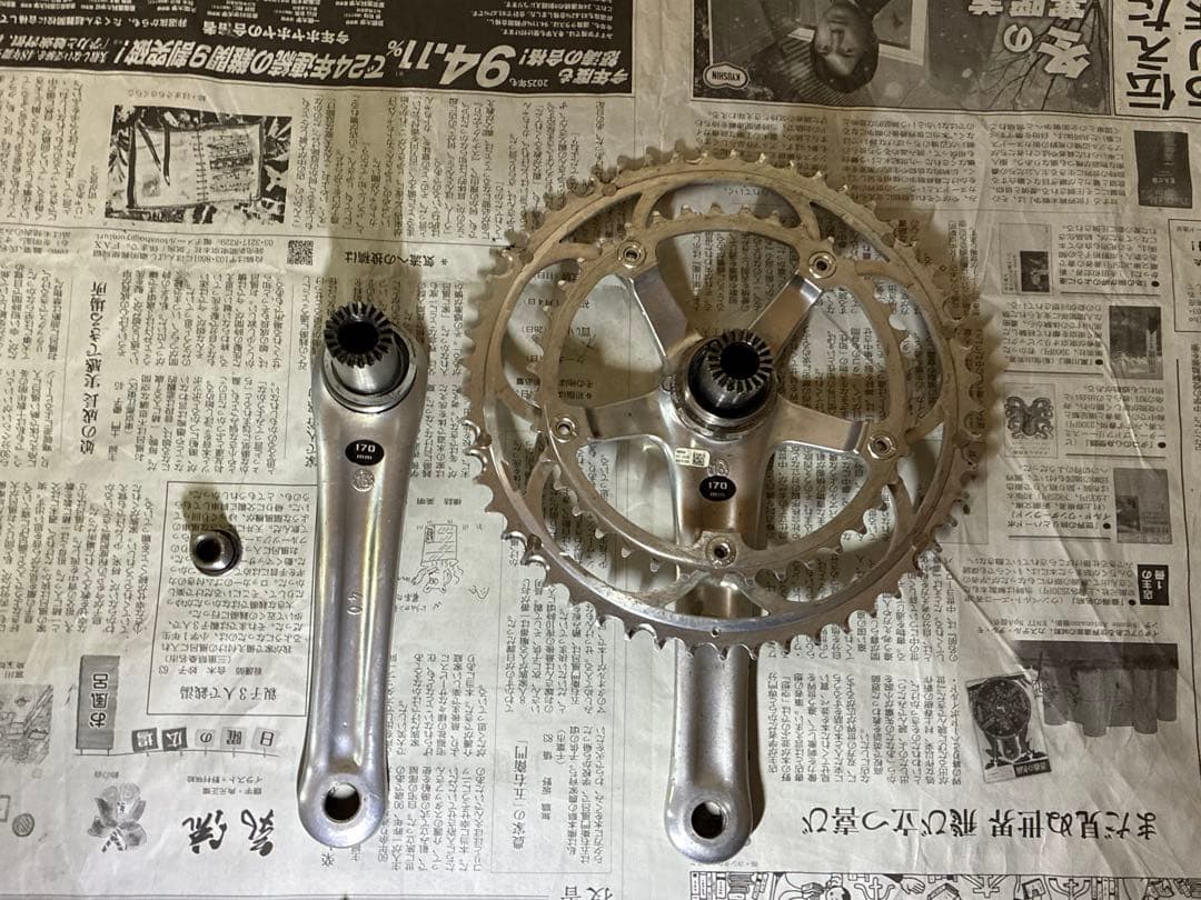 カンパcampagnolo centaur ウルトラトルク 53/39T-170
