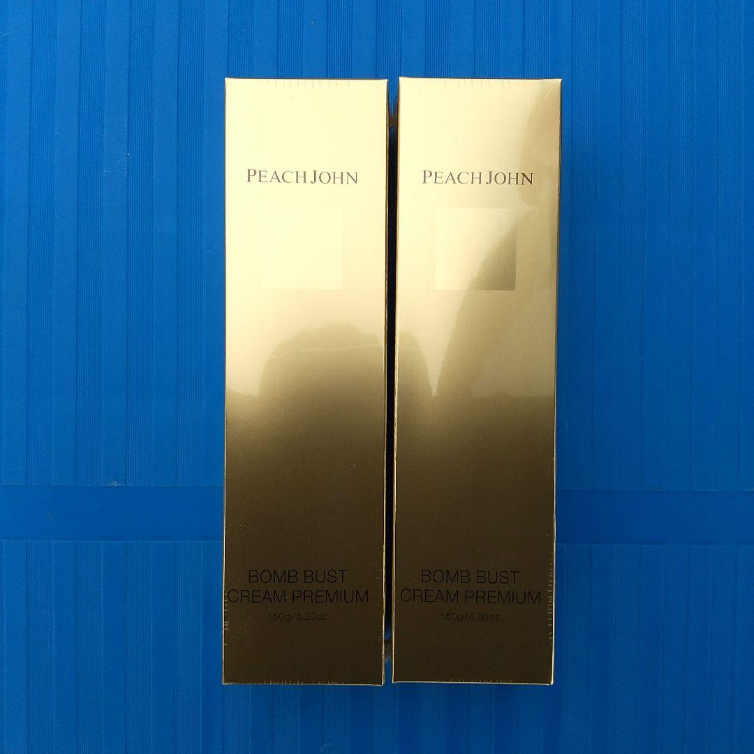2本セット PEACH JOHN ボムバストクリーム プレミアム 未開封品