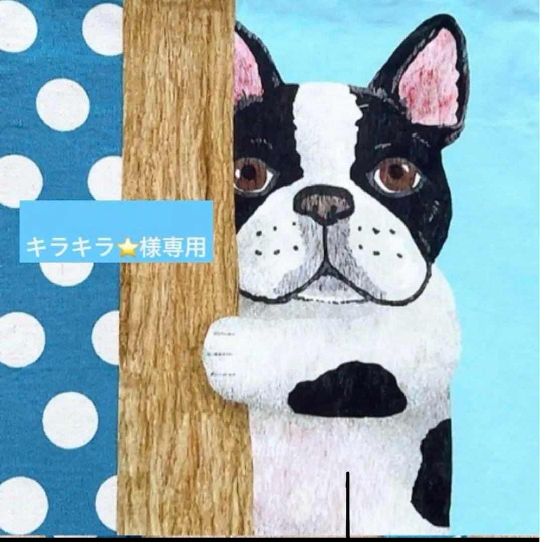 キラキラ⭐️　いちご