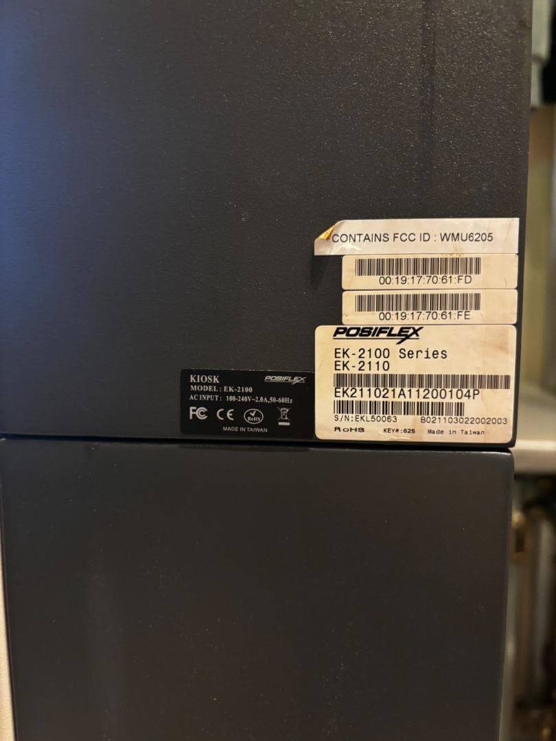 USENレジ Ticket & Pay　スリム　現地引取りのみ