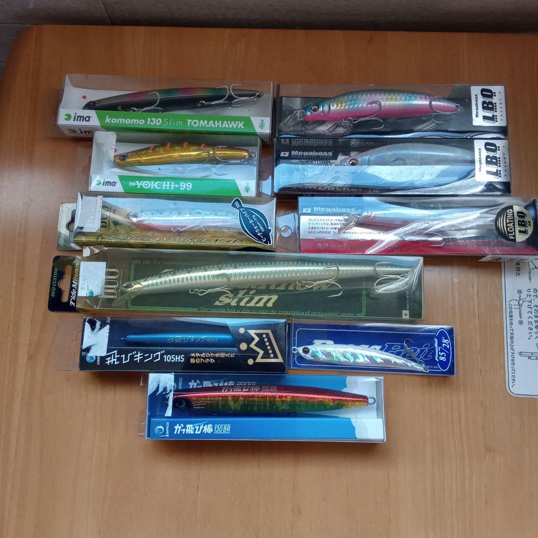 ルアーセット ima Megabass 10点　値下げしました！
