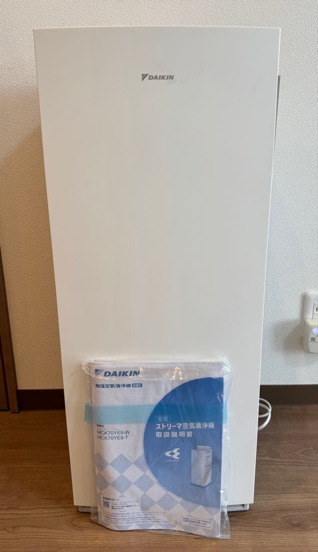 【美品】DAIKIN 空気清浄機 MCK70YE9-W 2022年製