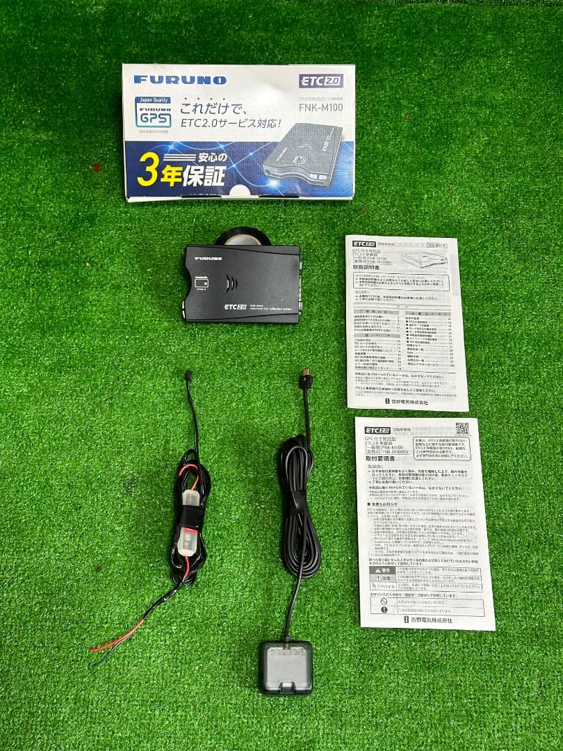 FURUNO FNK-M100 ETC2.0 電子料金収受システム。動作確認済み