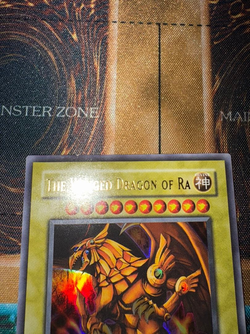 遊戯王　三幻神　GBI ウルトラ