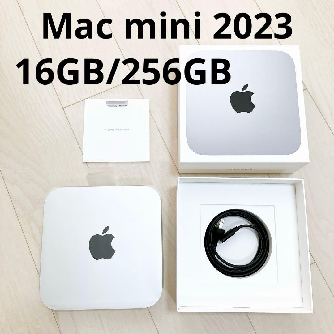【美品】Apple Mac mini M2 (16GB / 256GB）2023