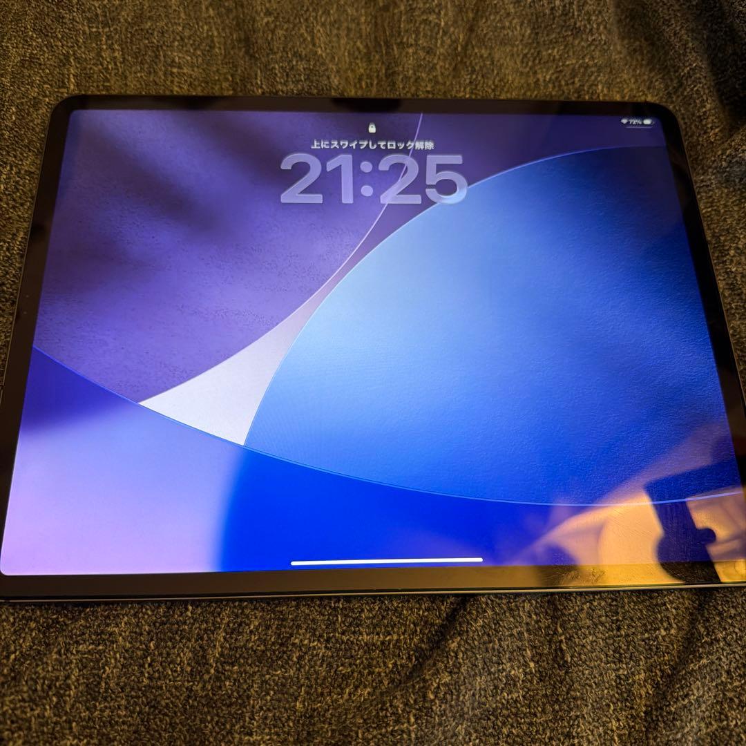 Apple iPad Pro 第3世代 256GB セルラー　スペースグレー