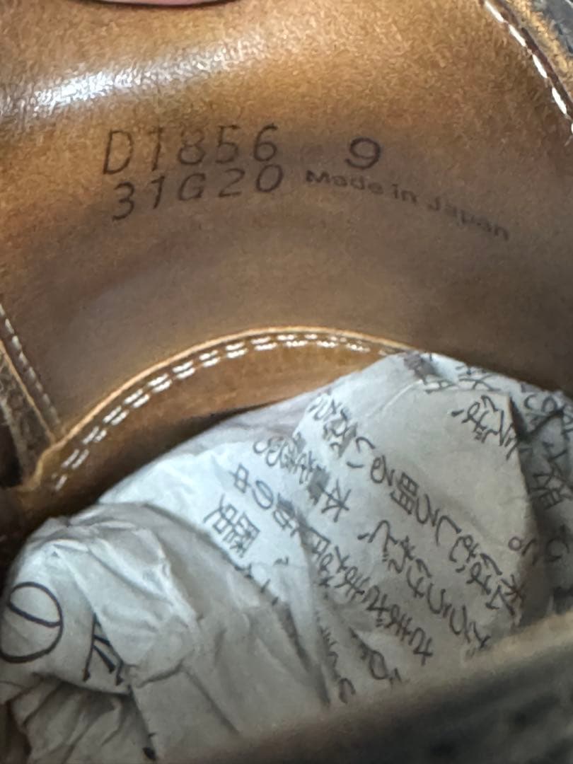 ダナー　マナワ　オックスフォードシューズ