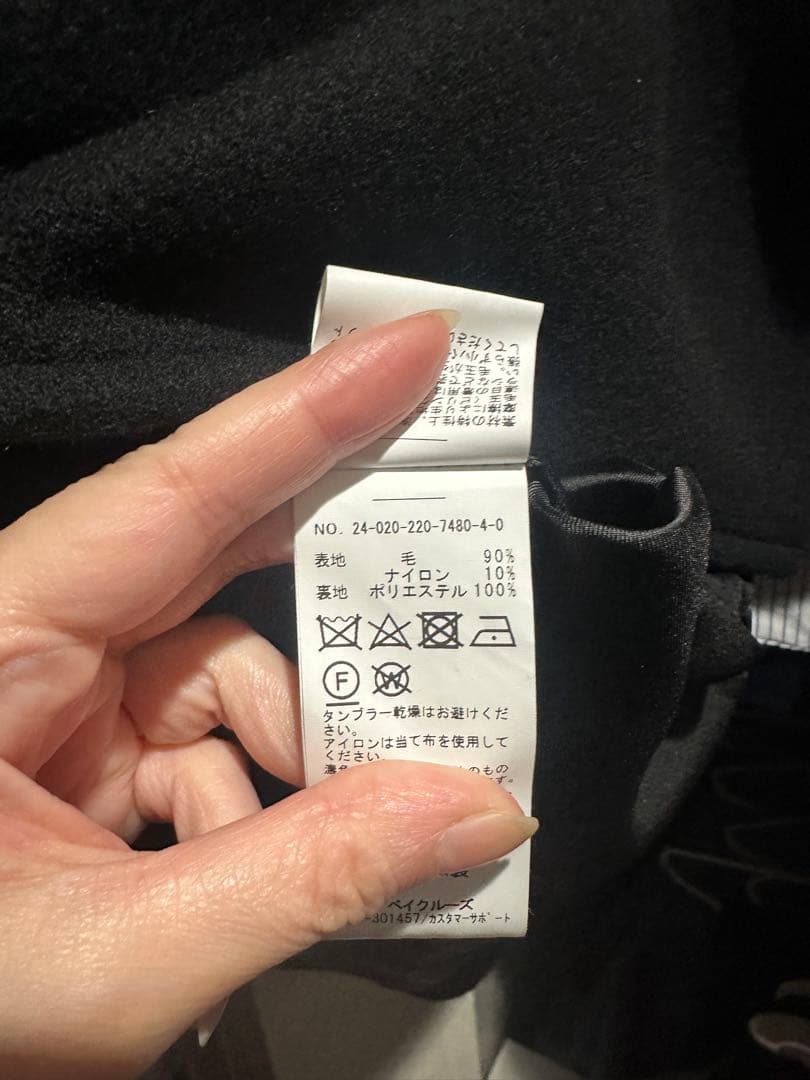 ハ*タ様 FRAMeWORK フレームワークメルトンスタンドポンチョコート