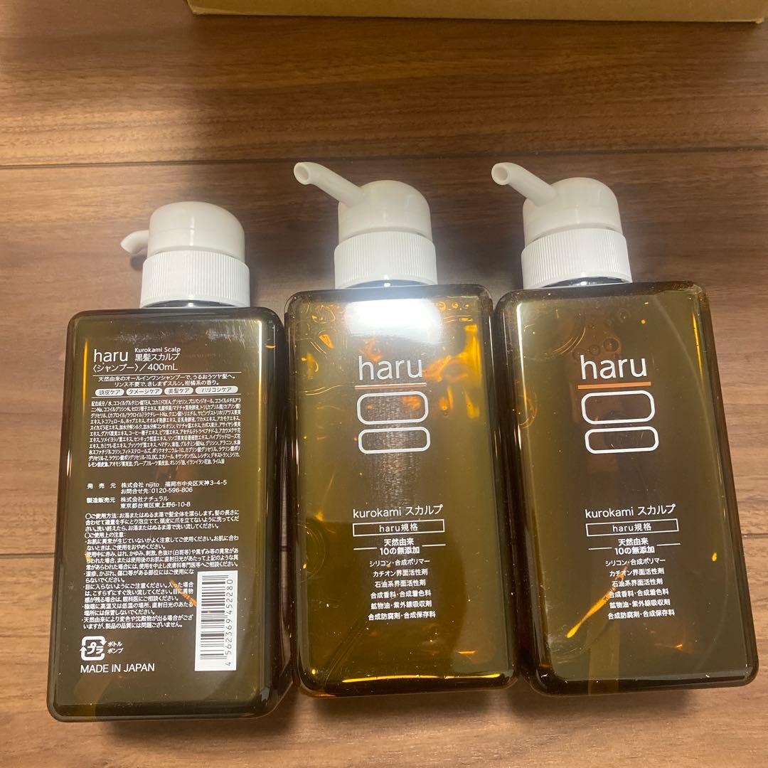 ak haru kurokami スカルプシャンプー 400mL*3点