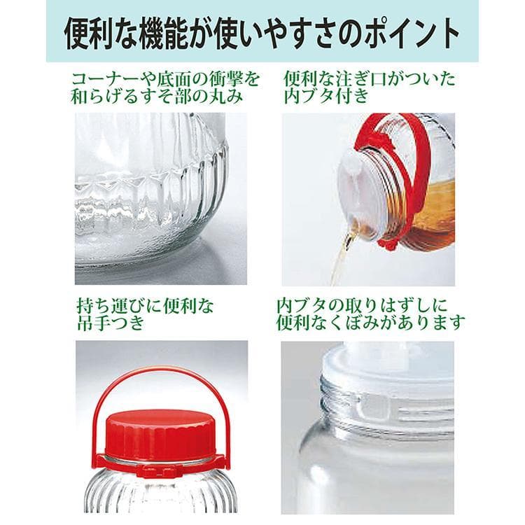 国産百花蜜 梅酒瓶入り　おまけ蜜蝋付き　業者　グループ買い　生産者価格で大放出