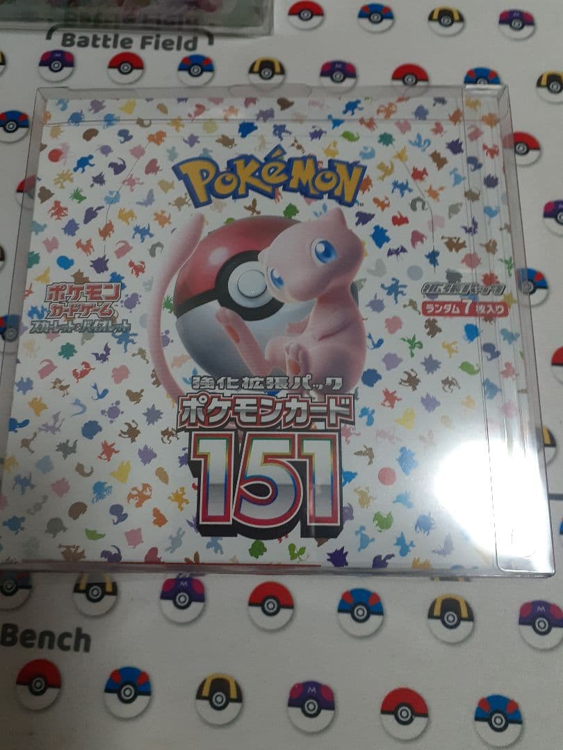 ポケモンカード151 Box シュリンク付き