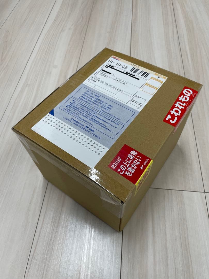 腎*ャ様 ❗️PSA10❗️ガマゲロゲ AR [SV11B 109/086] 鑑