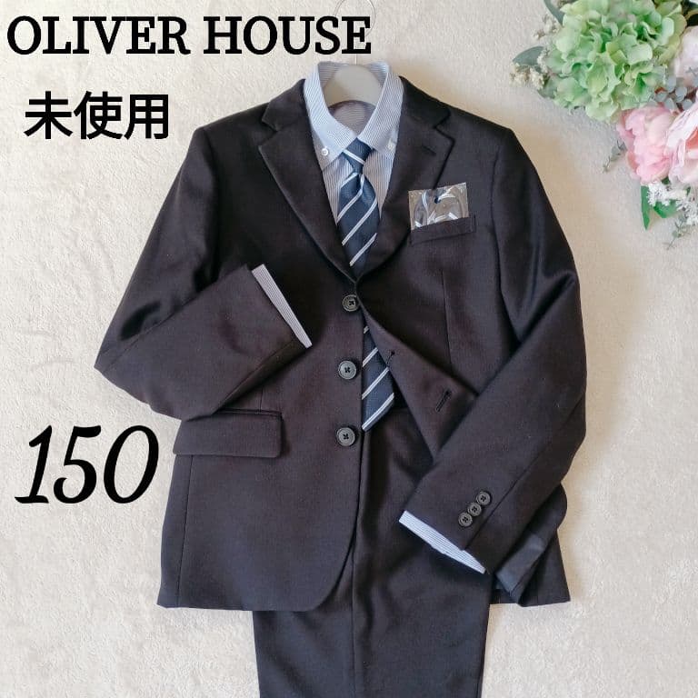 未使用✨オリバーハウス フォーマル スーツ 5点セット 卒業式 卒服 黒150