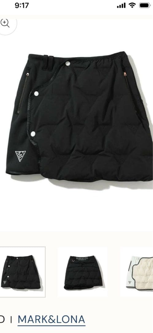 hiromi　定価60500円　MARK&LONA キルティングスカート