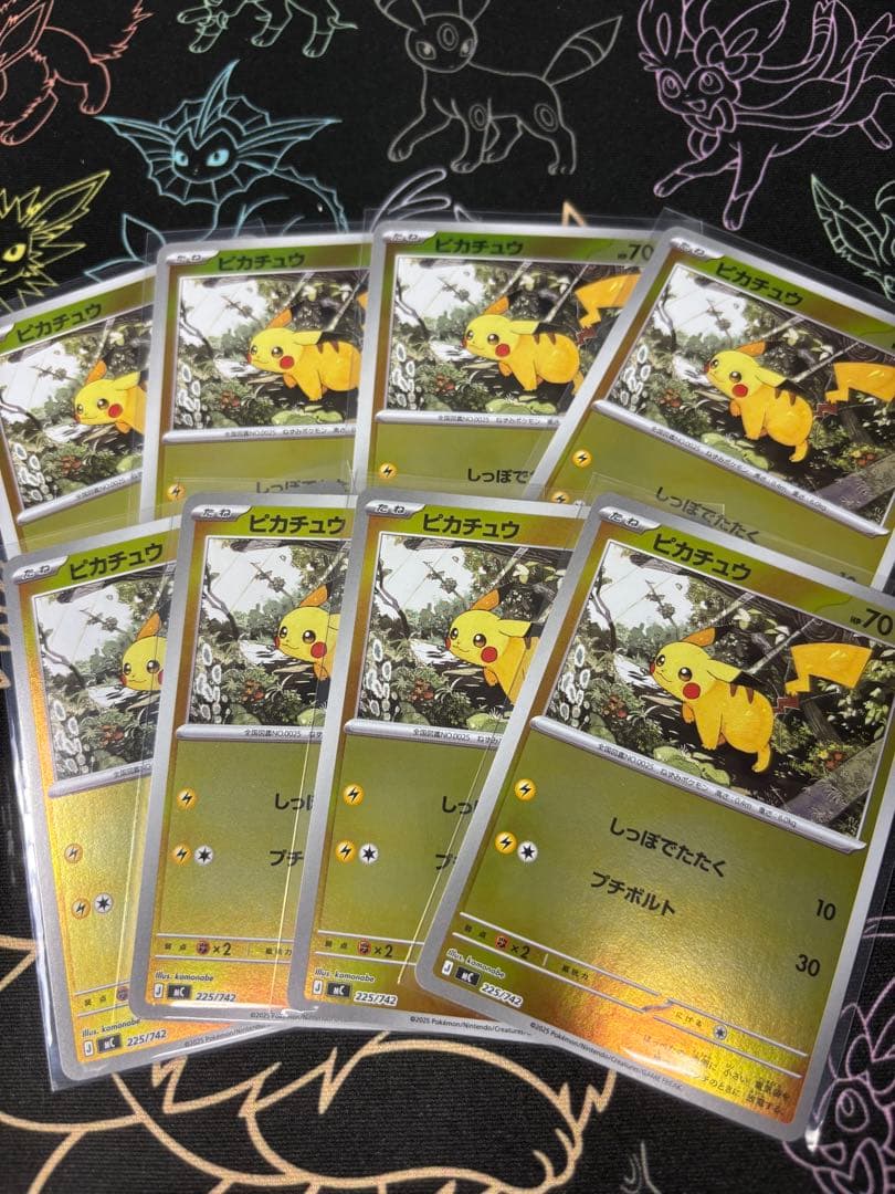 ピカチュウ　ミラー　デッキ100 8枚まとめ売り