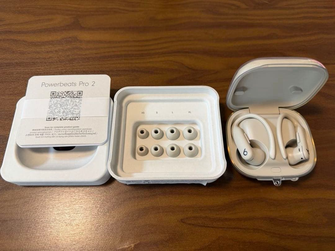 Beats Powerbeats Pro 2 クイックサンド