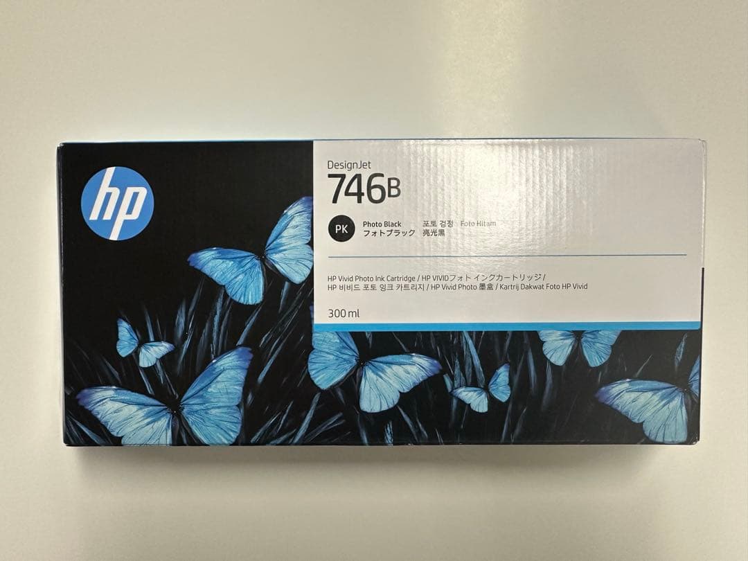 HP DesignJet 746 インクカートリッジ5個セット