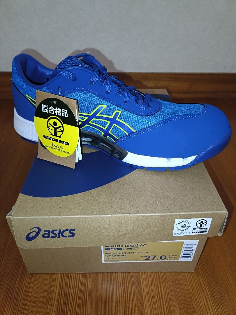新品安全靴 ASICS WINJOB CP212 AC 27.0cmアシックス