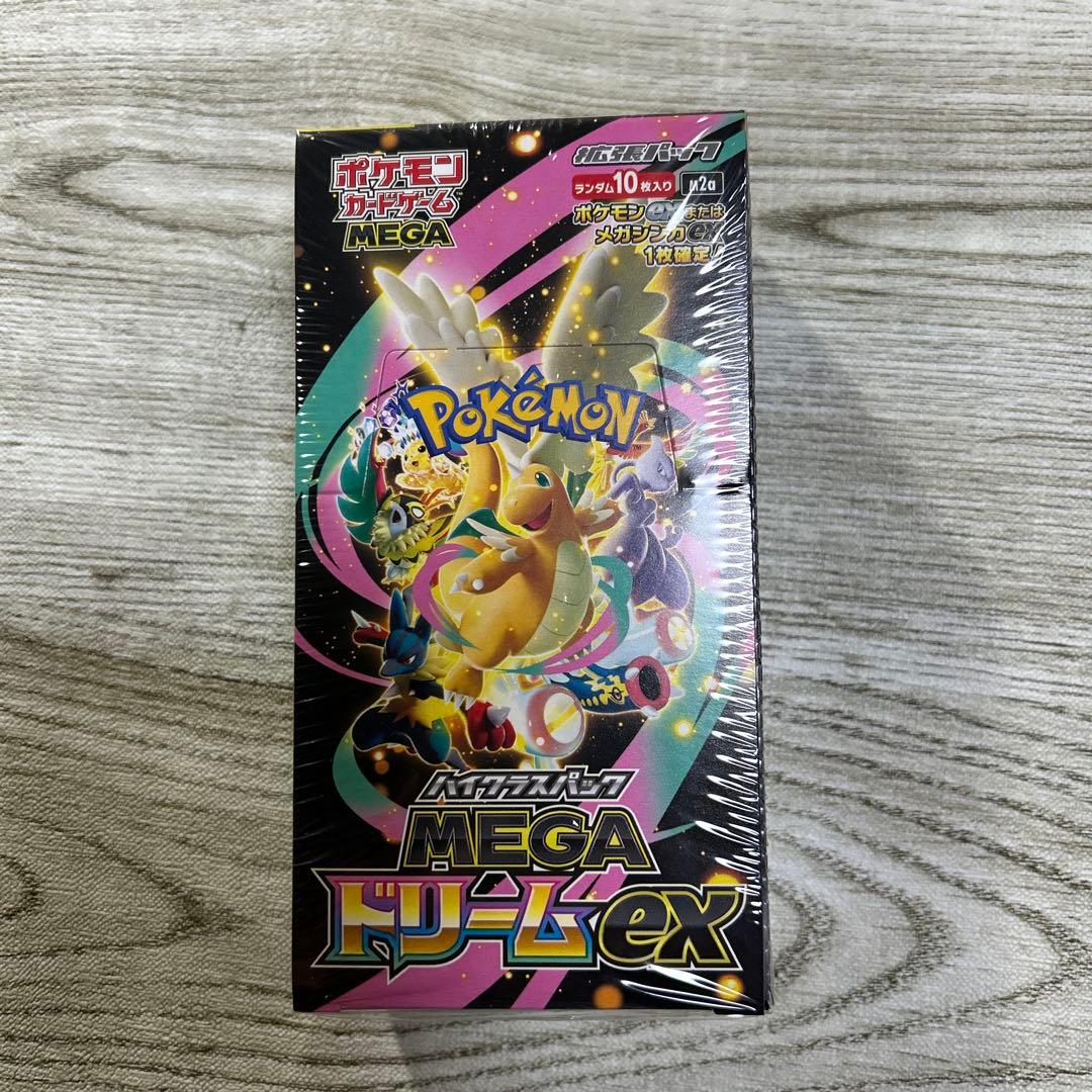 即日発送【新品未開封】ポケカMEGA ドリームEX バトルパック シュリンク付き