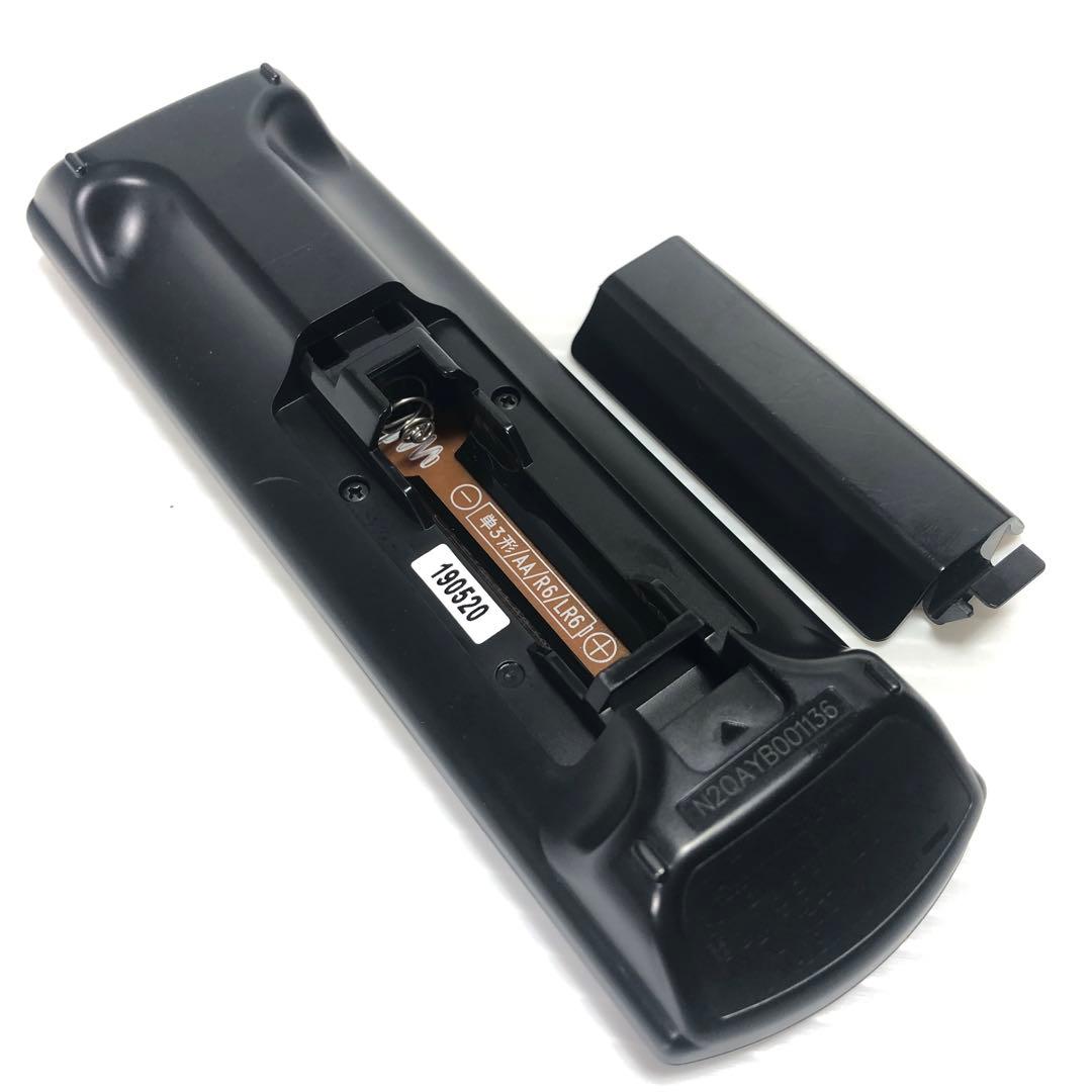 【付属品完備！】Panasonic CDステレオシステム SC-PMX150