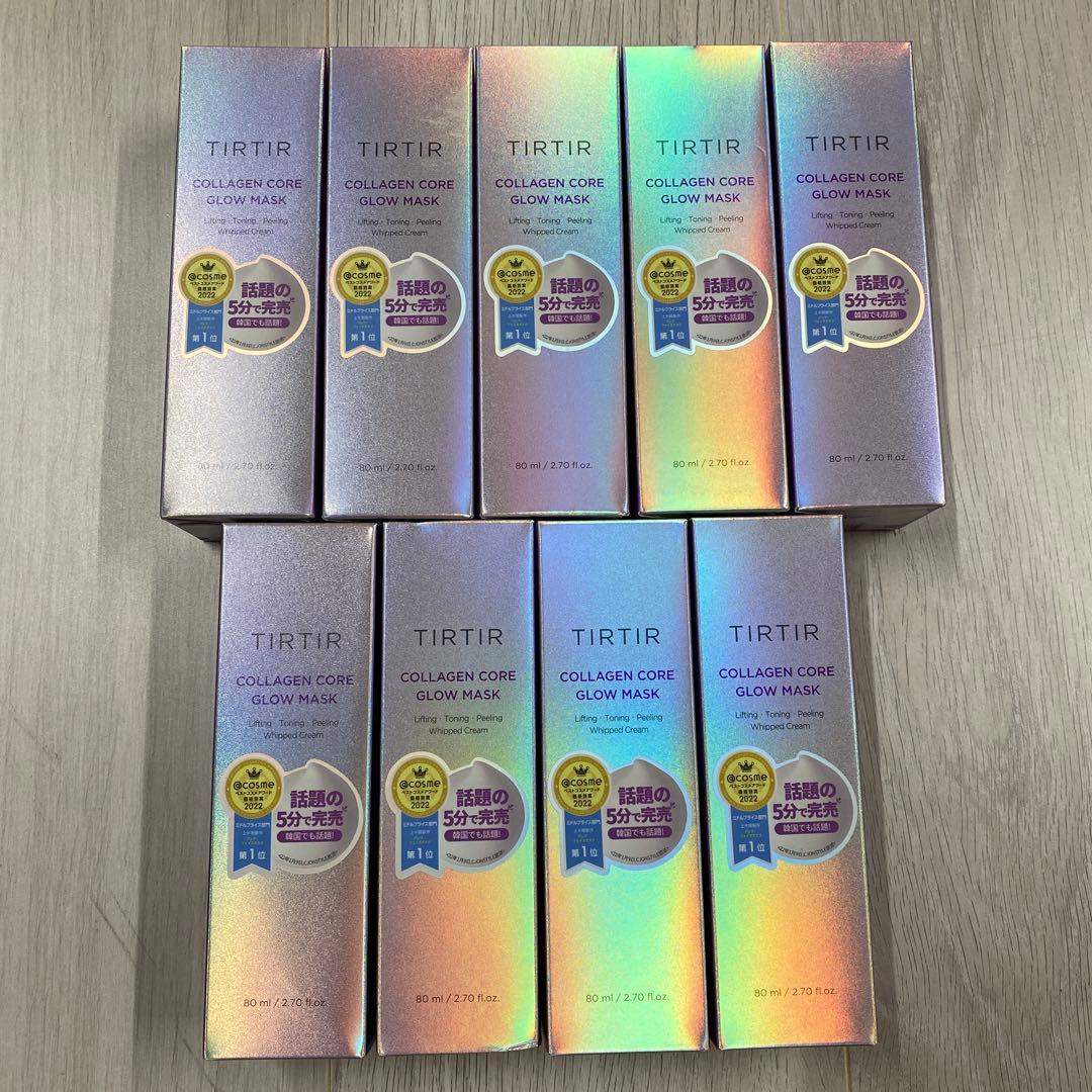 パ*ル様 TIRTIR COLLAGEN CORE GLOW MASK 80ml