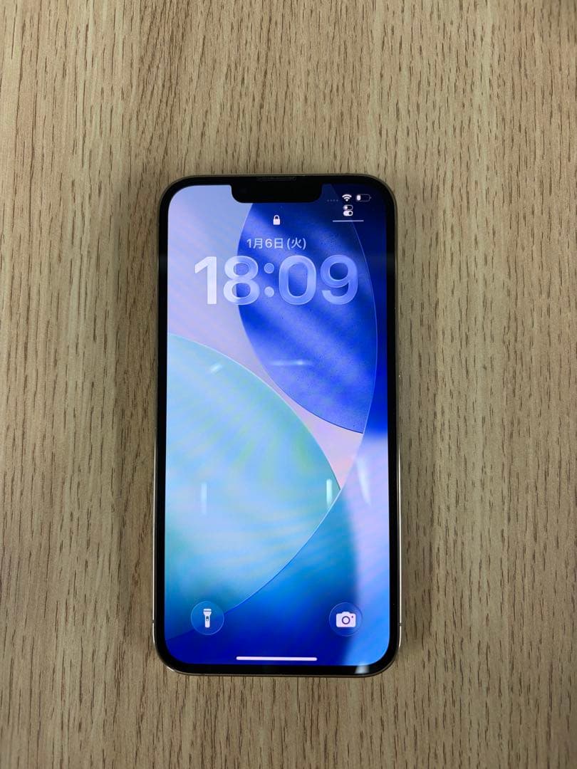Apple iPhone 13 Pro ゴールド