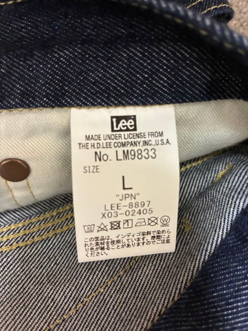 Lee Cowboy 100周年 デニムセットアップ ジャケット パンツ L