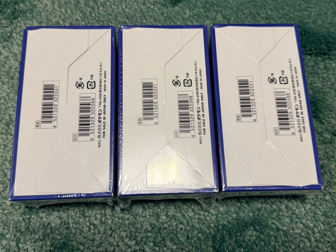 ポケモンカード 25thAnniversaryCollection 3BOX