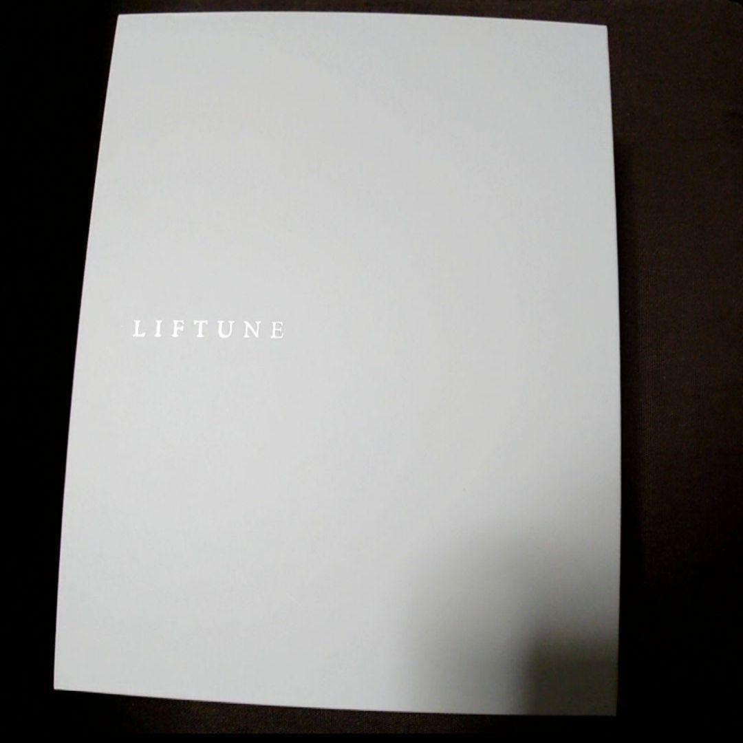 美顔器LIFTUNE [リフチューン]新品未使用 破格大幅最終値下げ中