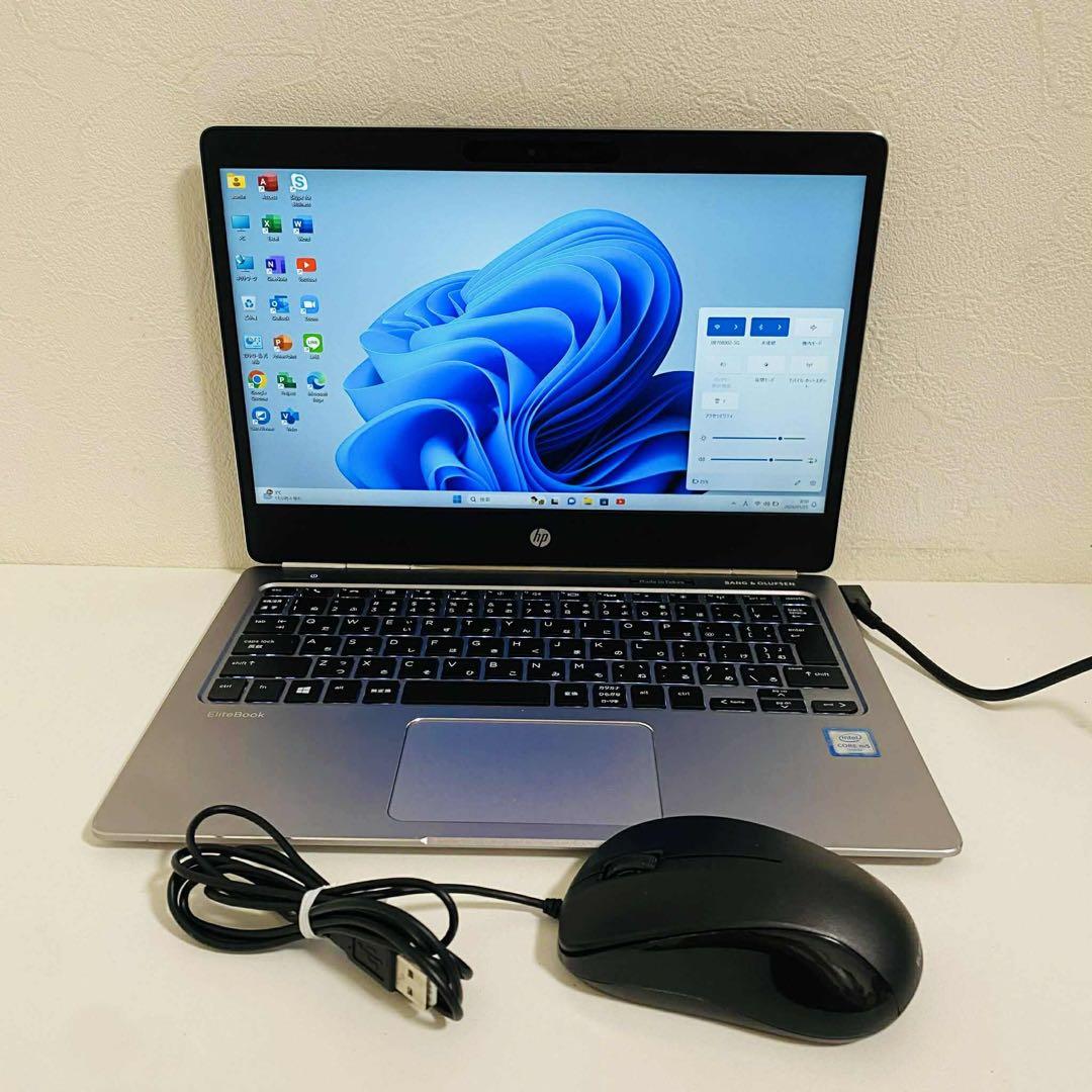 Y77 HPノートパソコンSSDメモリ8G高速コンパクト Windows11