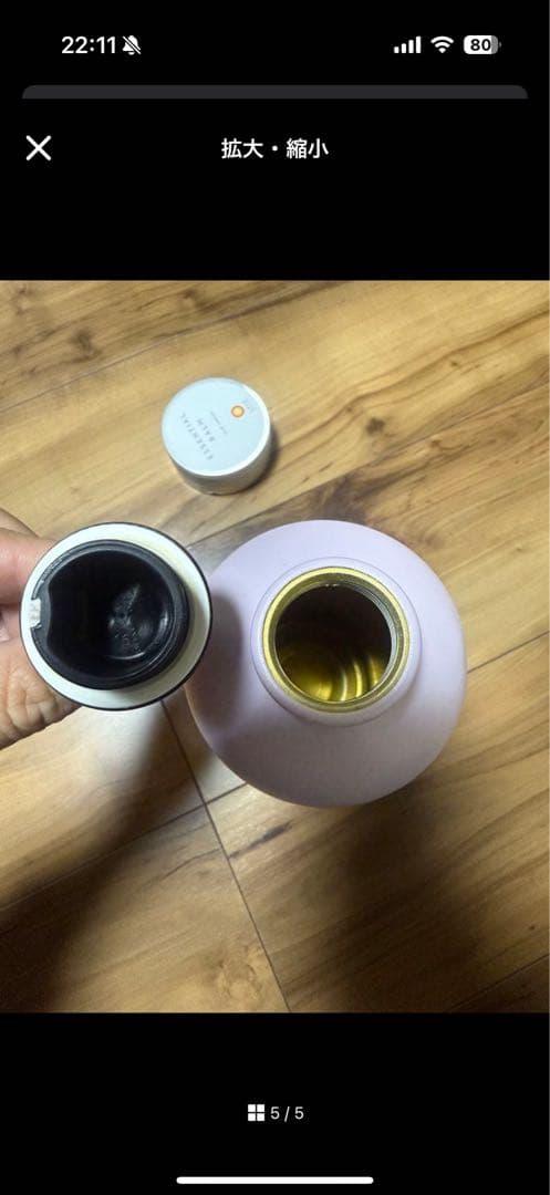 LAVAヨガウェア　最終価格⭐︎お値下げ不可