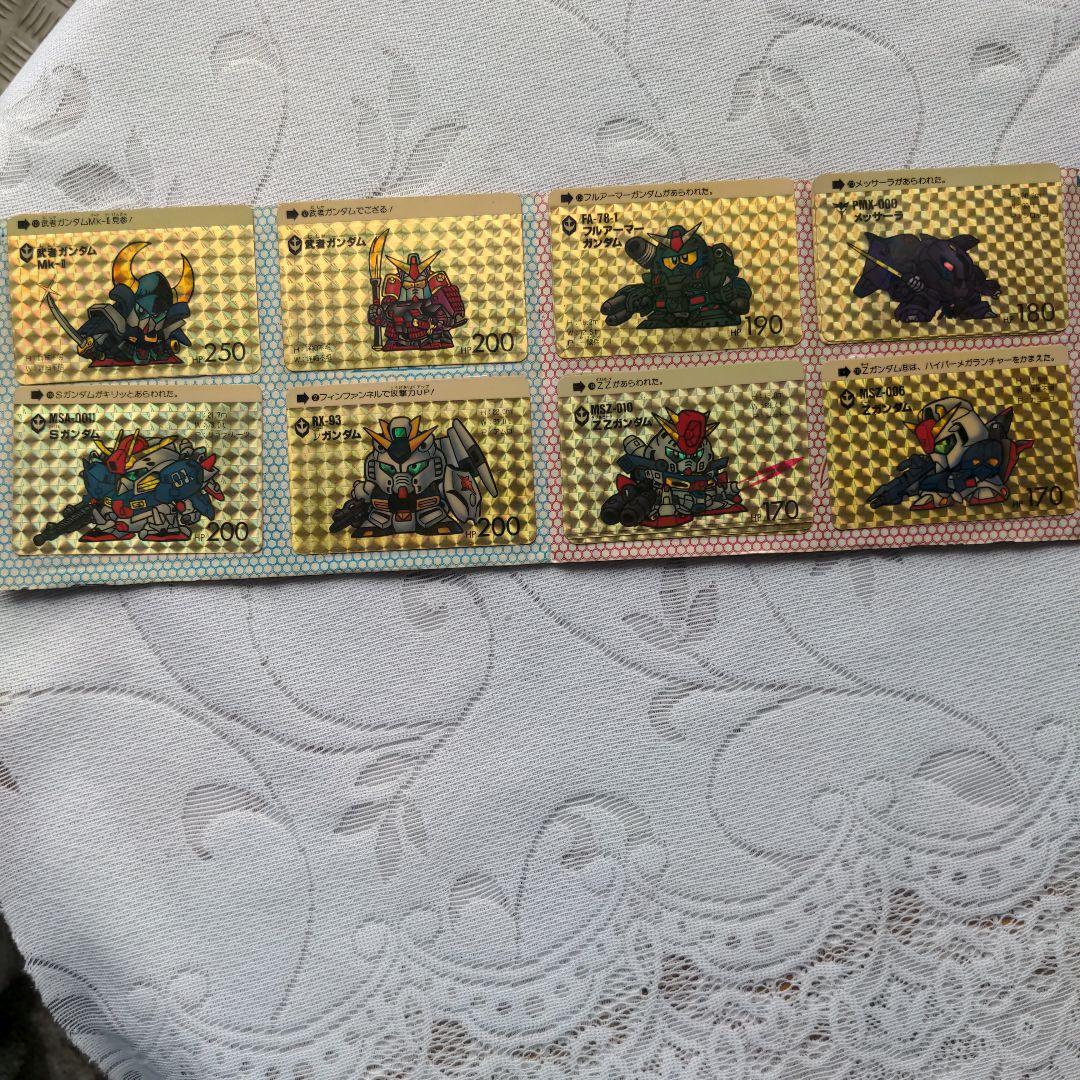 昭和レトロ　騎士ガンダム物語ファイルブック　キラキラカード入　当時物