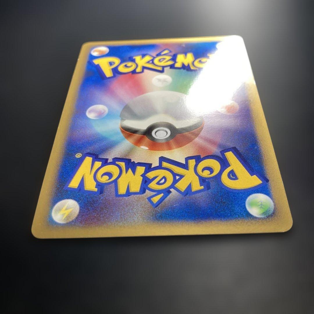 ポケモンカード　ギラティナLV.X Pt1