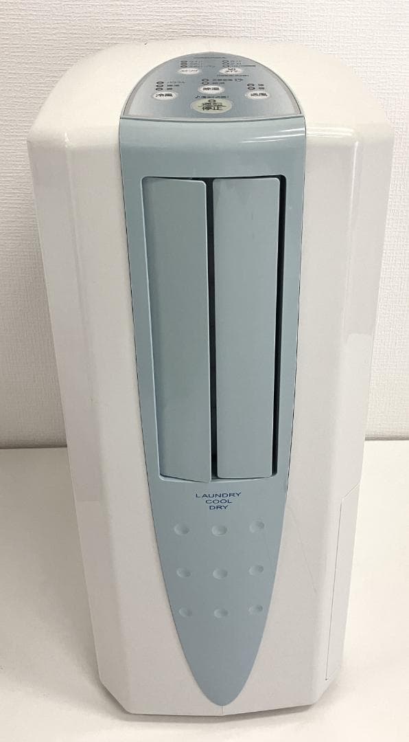 冷風・衣類乾燥除湿機 CDM-1017 どこでもクーラー