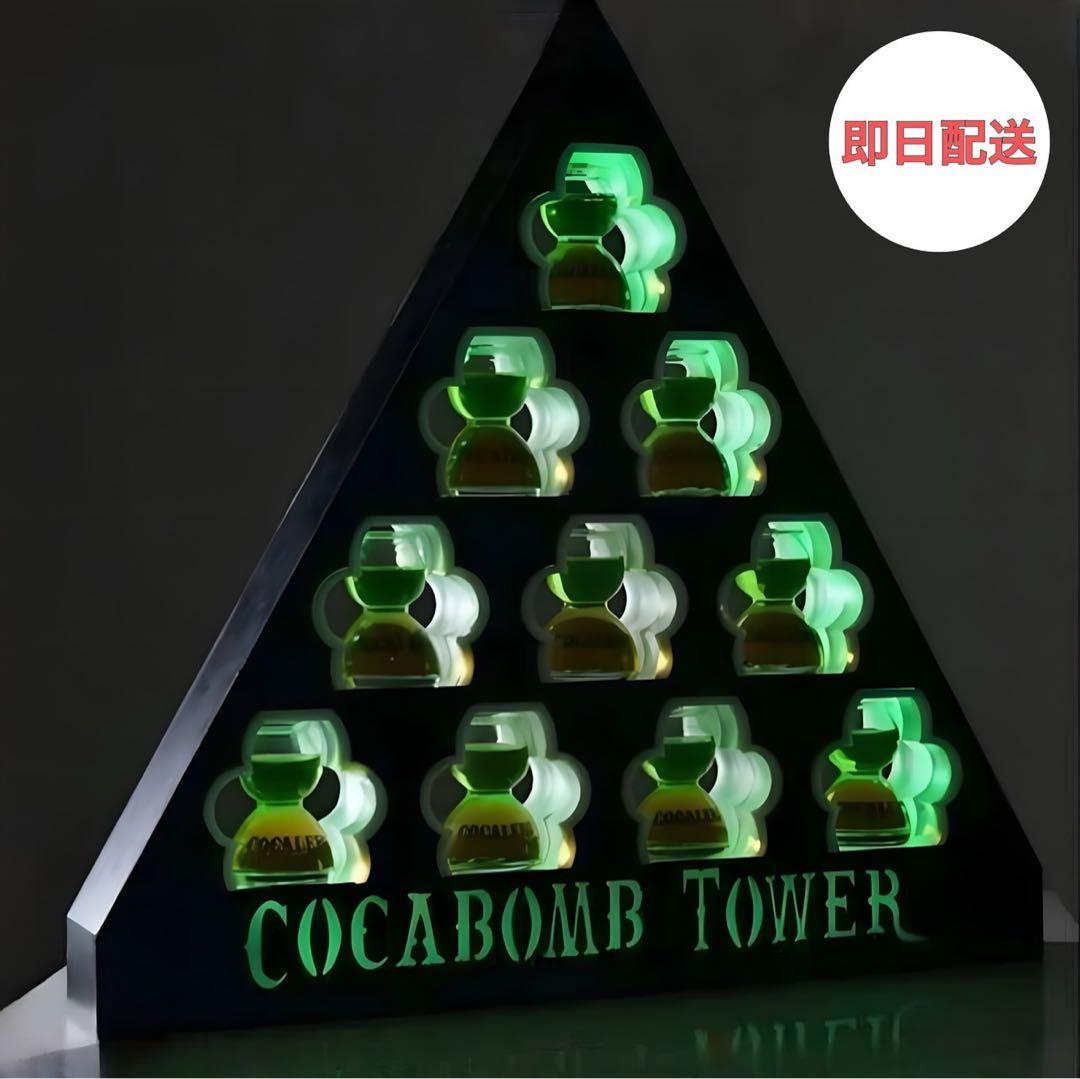 コカボムタワー　LED ディスプレイ　コカレロタワー　キャバクラ　新品