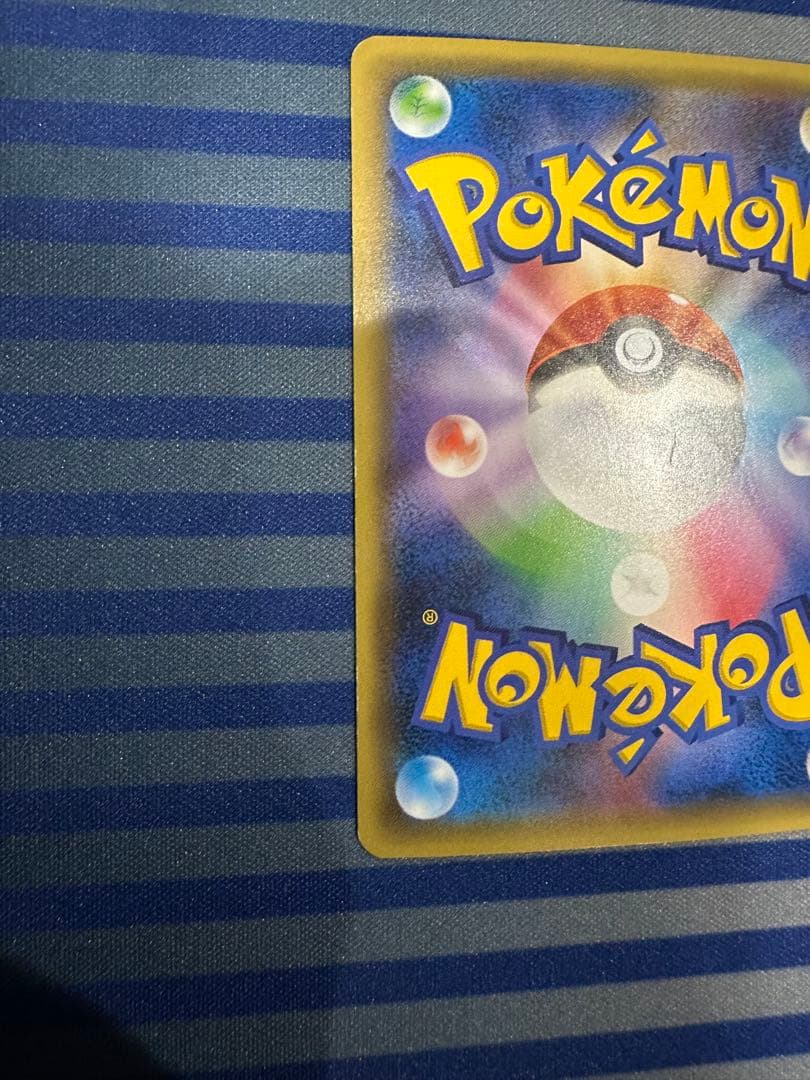 ポケモンカード ビクティニ 幻·伝説ドリームキラコレクション007/036 2枚