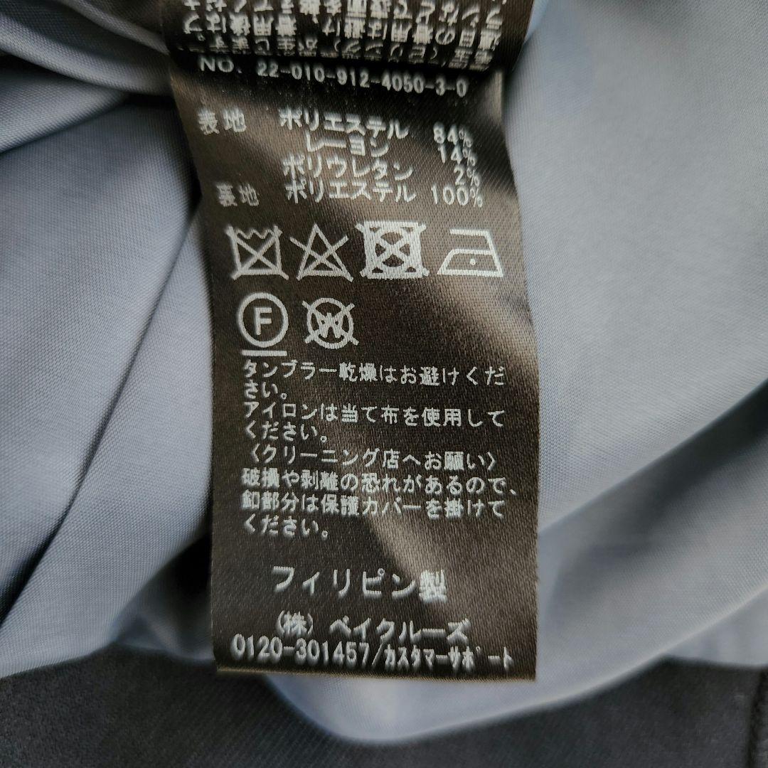 スローブイエナ　紺ブレ　金ボタン 2022年製 袖4つボタン ダブル