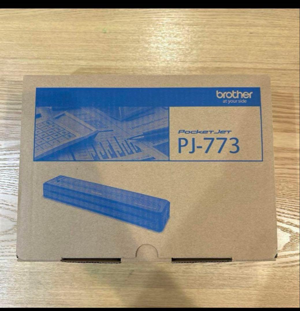 一台限り値引き　早い者勝ち Brother PJ-773 ポータブルプリンター