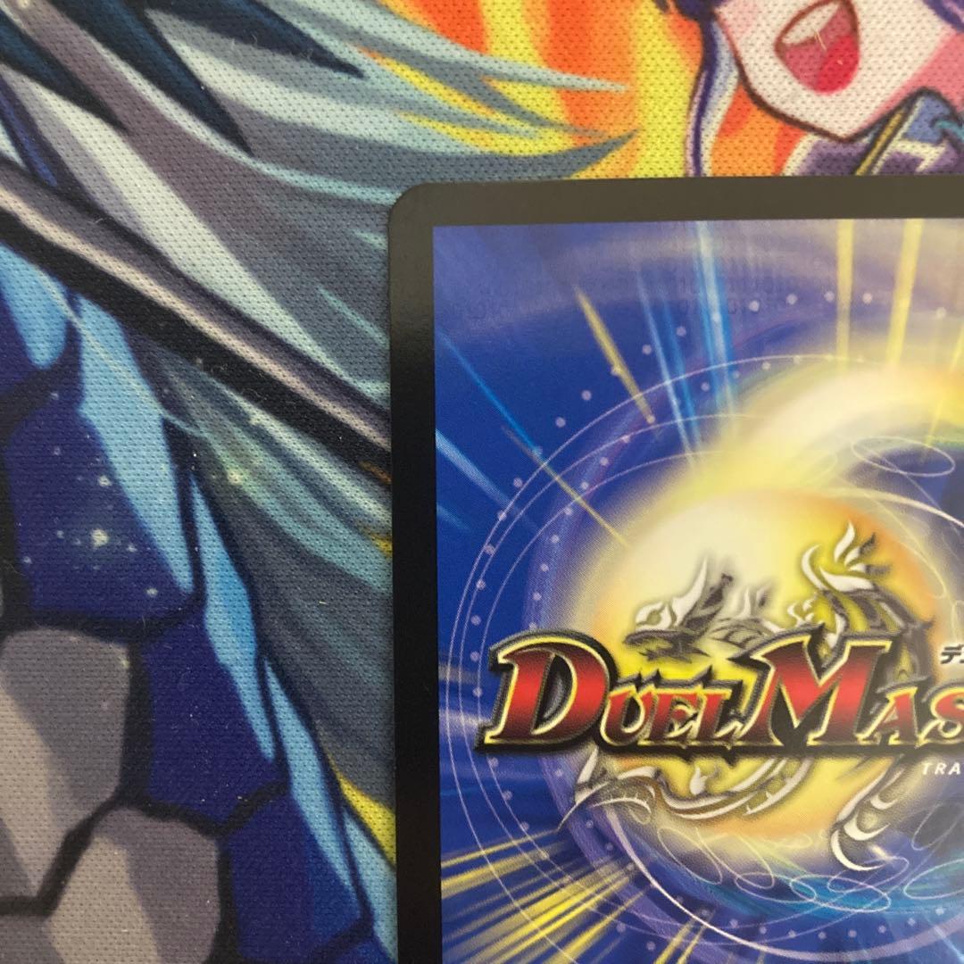 偽りの月　インターステラ　シークレット　サイン　1枚