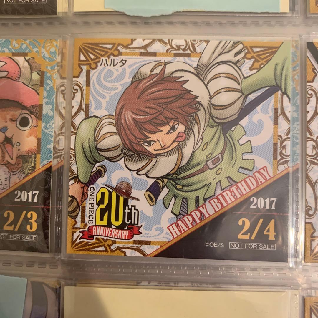 麦わらストア　限定　365日　ステッカー　2017年2月4日　ハルタ　ワンピース