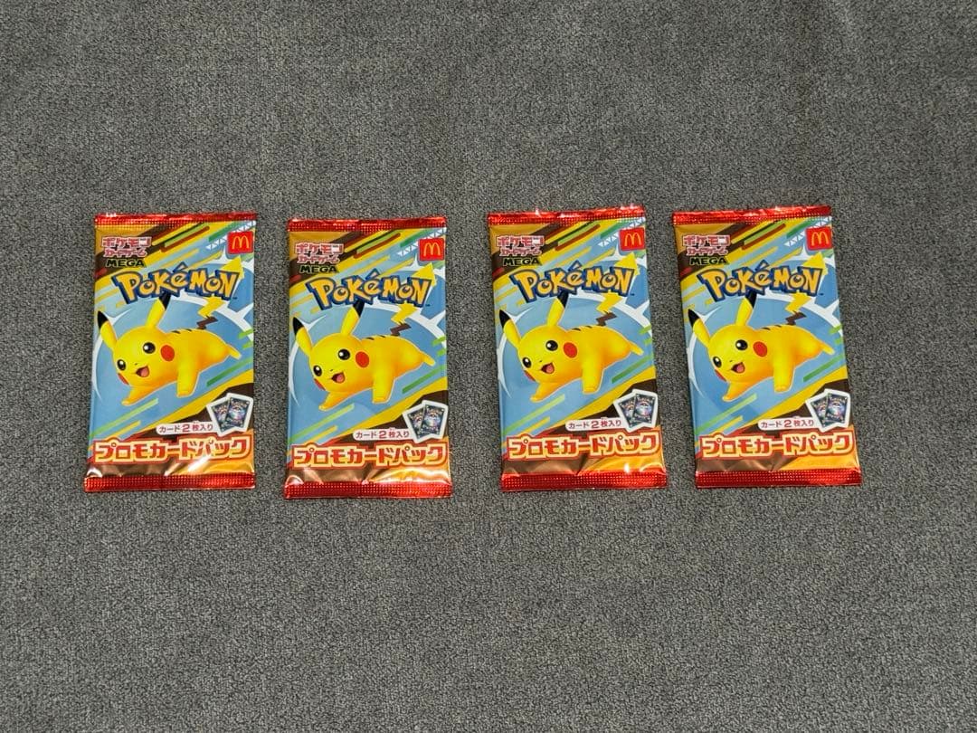 ポケモンカードゲーム マックプロモ　4パック