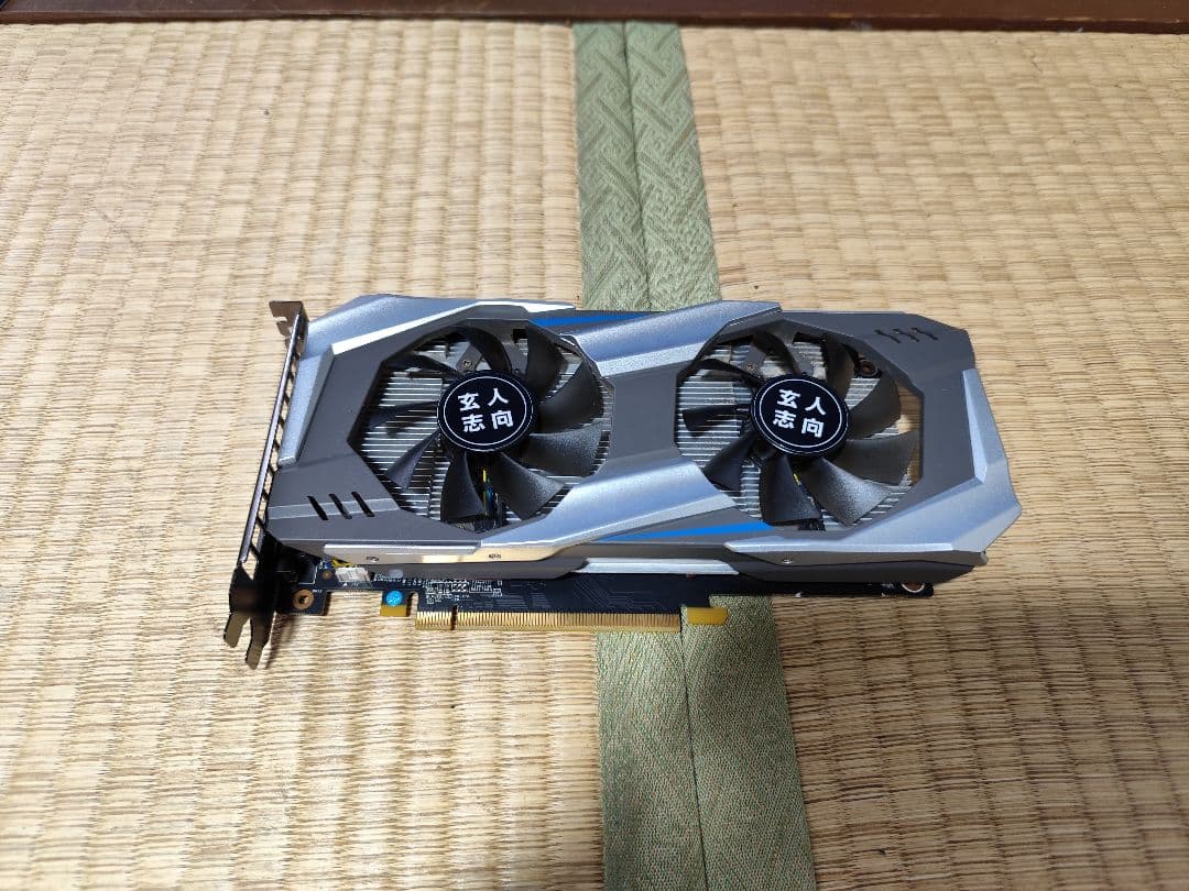中古 玄人志向 GEFORCE GTX 1060 6gb