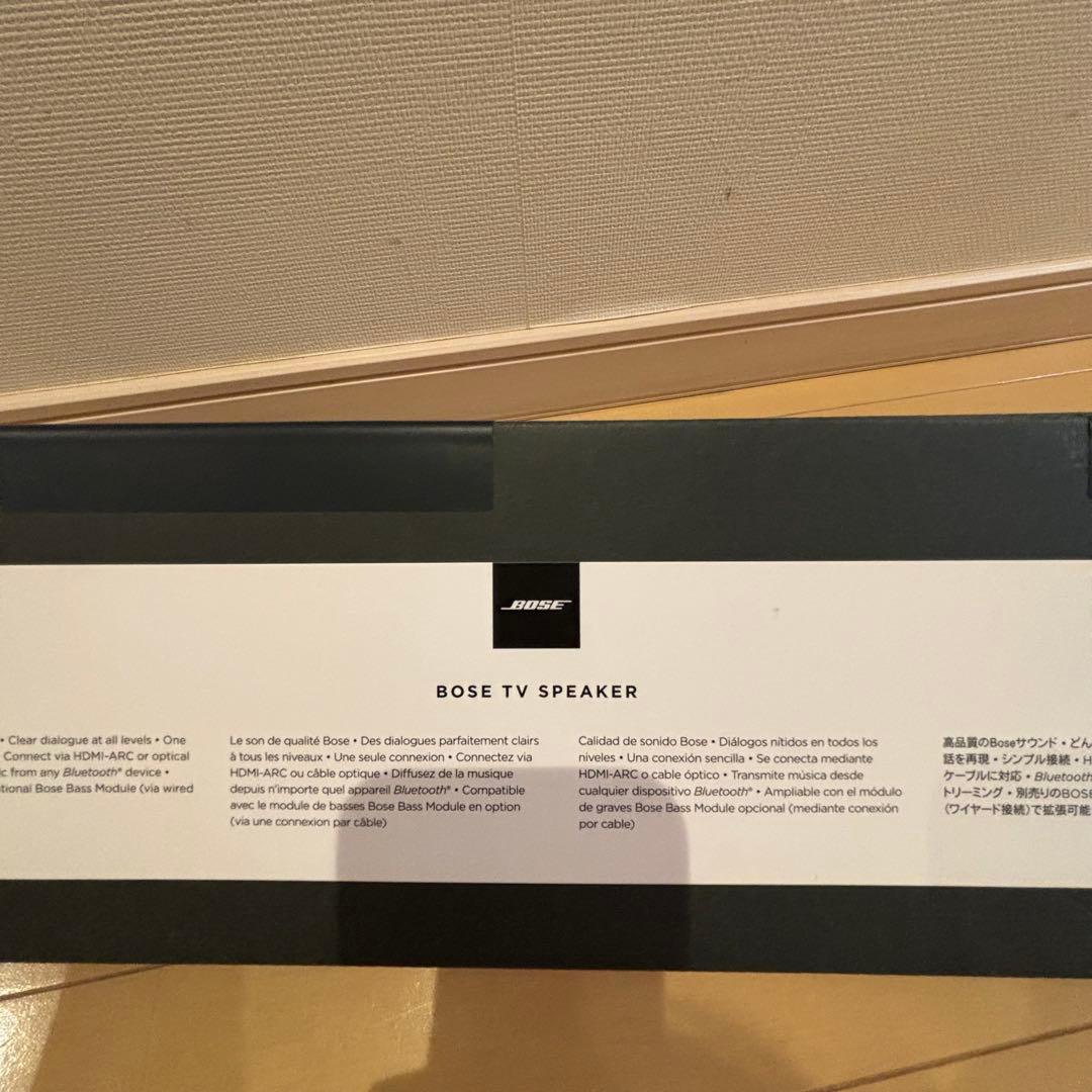 スピーカー・ウーファー BOSE tv speaker