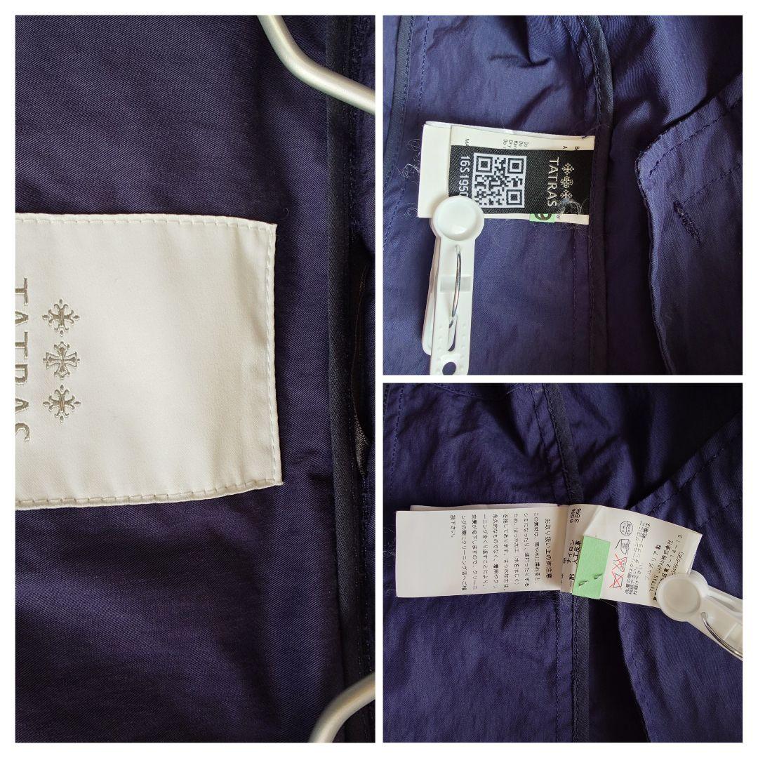 タトラス TATRAS 2way ブルゾン インナーダウン パープル Mサイズ