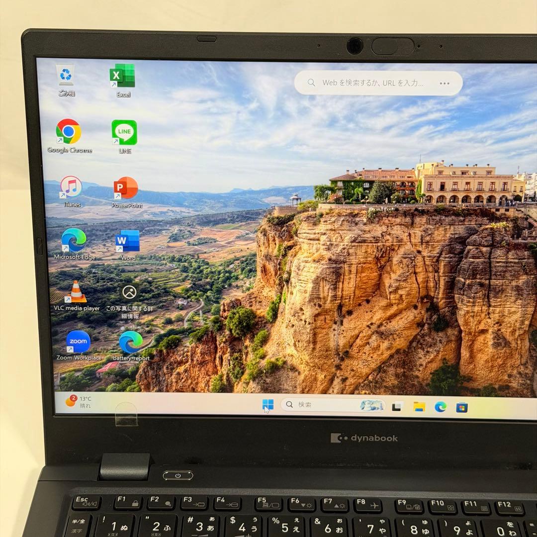 56. G83/LY i5-13世代SSD512G 16G/Office2024