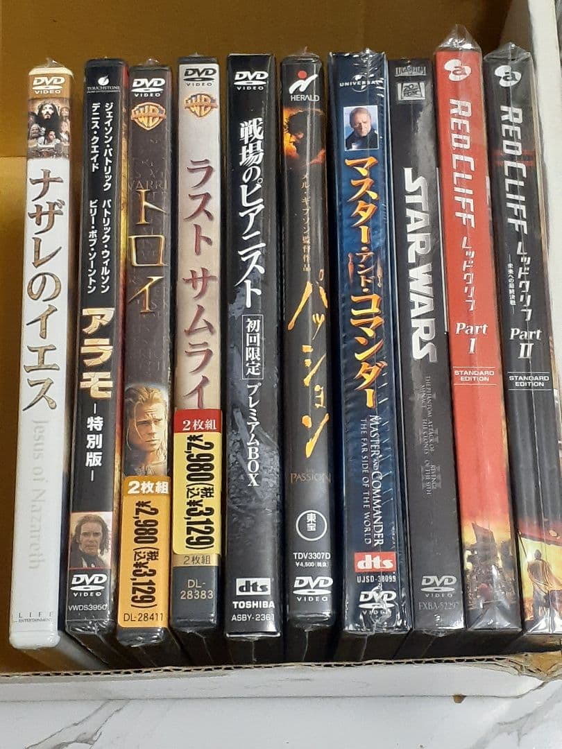 未開封洋画DVD　まとめ売り10枚　スターウォーズ　レッドクリフ　ラストサムライ