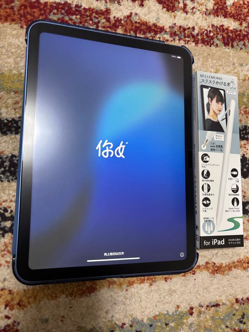 美品 iPad 第10世代 10.9インチ Wi-Fi 64GB ブルー ペン