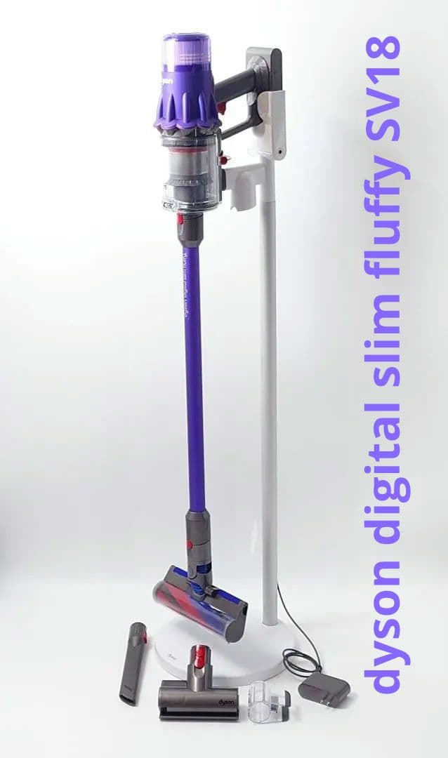 【美品】ダイソン dyson digital slim fluffy SV18