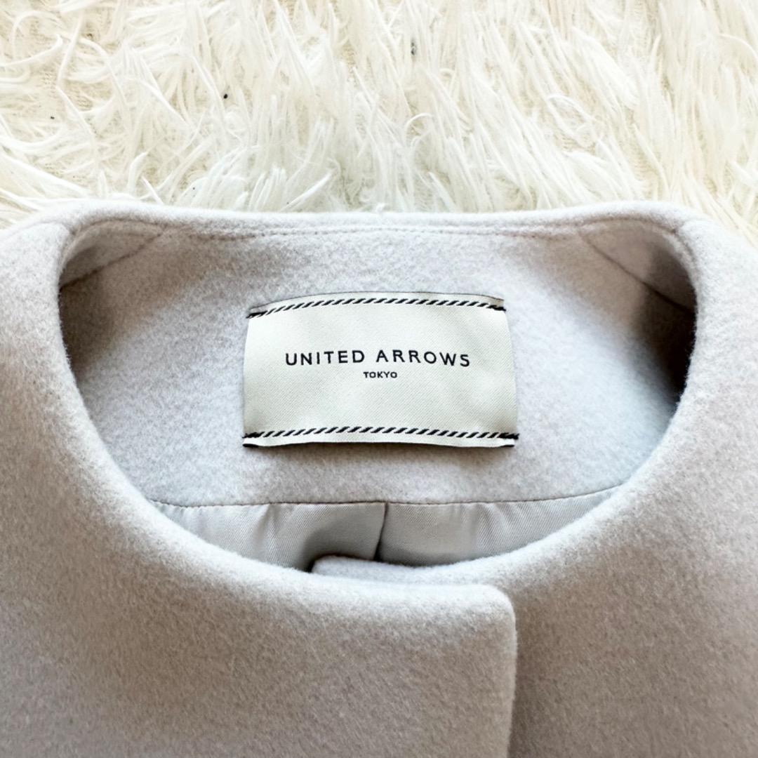 ユナイテッドアローズ Aライン ノーカラー ミドルコート