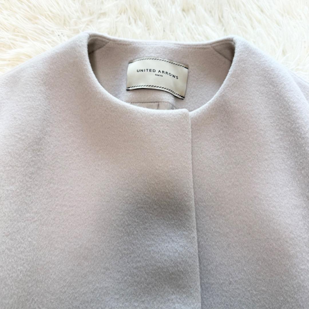 ユナイテッドアローズ Aライン ノーカラー ミドルコート